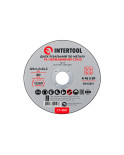 Коло відрізне по металу Intertool - 125 х 1,2 х 22,2 мм (CT-4007)