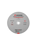 Диск відрізний по металу Intertool - 230 x 2,4 x 22,2мм (CT-4017)