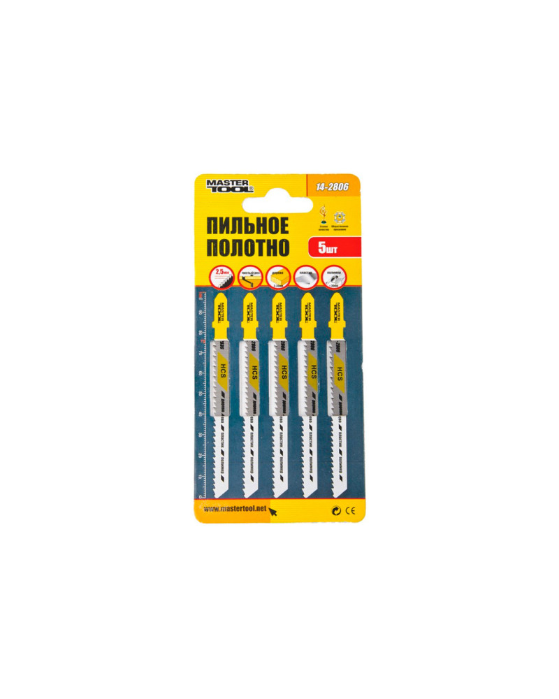 Полотно пильне для лобзика Mastertool - T101B 76 х 2,5 мм дерево-пластик (5 шт.) (14-2806)