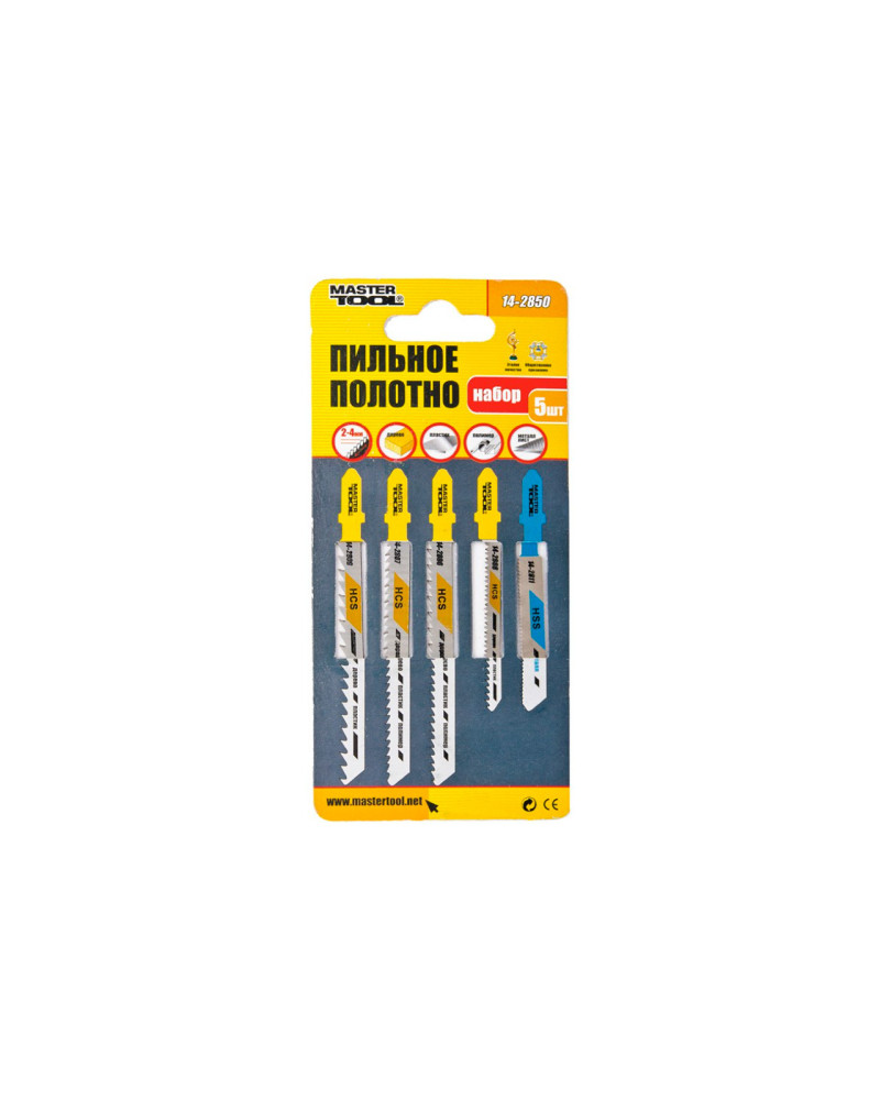 Полотно пильне для лобзика Mastertool - набір дерево-пластик-метал (5 шт.) (14-2850)