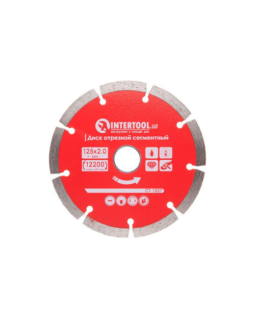 Диск алмазний Intertool - 125 мм сегмент Pro (CT-1007)