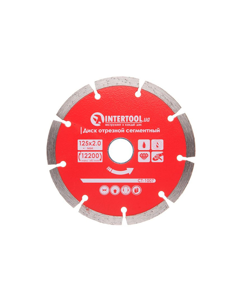 Диск алмазний Intertool - 125 мм сегмент Pro (CT-1007)
