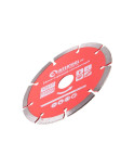 Диск алмазний Intertool - 125 мм сегмент Pro (CT-1007)