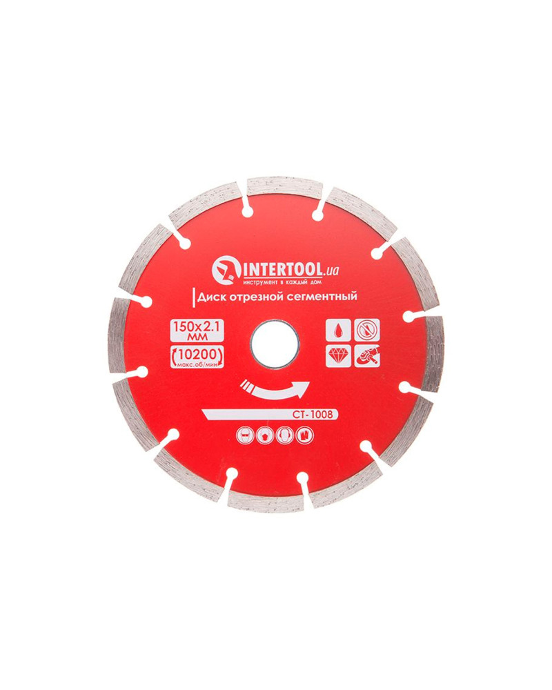 Диск алмазний Intertool - 150мм x 22-24% сегмент PRO (CT-1008)