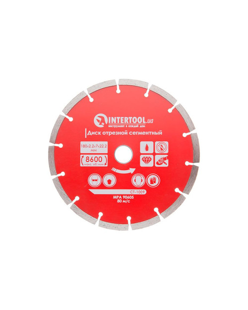 Диск алмазний Intertool - 180 мм сегмент Pro (CT-1009)