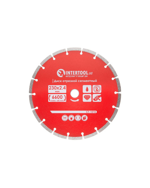Диск алмазний Intertool - 230 мм сегмент Pro (CT-1010)