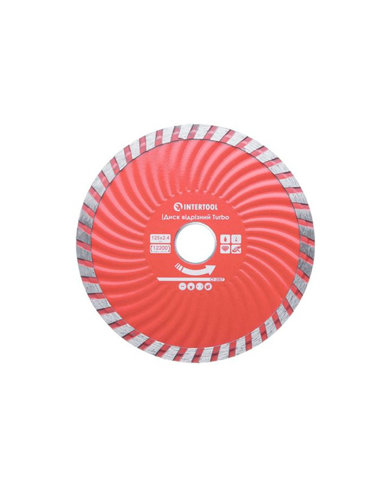 Диск алмазний Intertool - 125мм x 22-24% турбохвиля PRO (CT-2007)