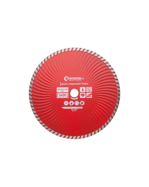 Диск алмазний Intertool - 230 мм турбоволна Pro (CT-2010)