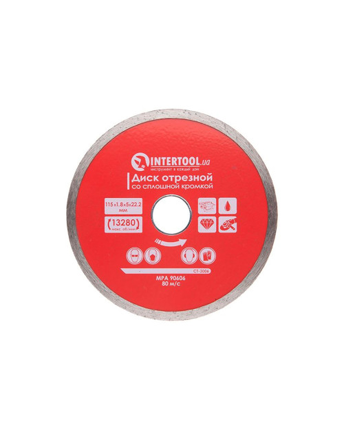 Диск алмазний Intertool - 115 мм плитка Pro (CT-3006)