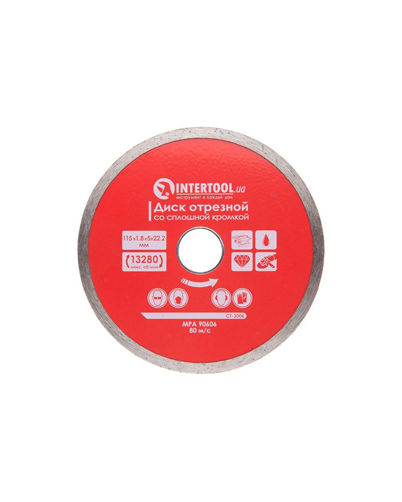 Диск алмазний Intertool - 115 мм плитка Pro (CT-3006)