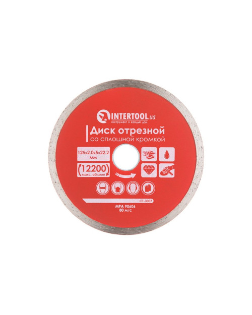 Диск алмазний Intertool - 125 мм плитка Pro (CT-3007)