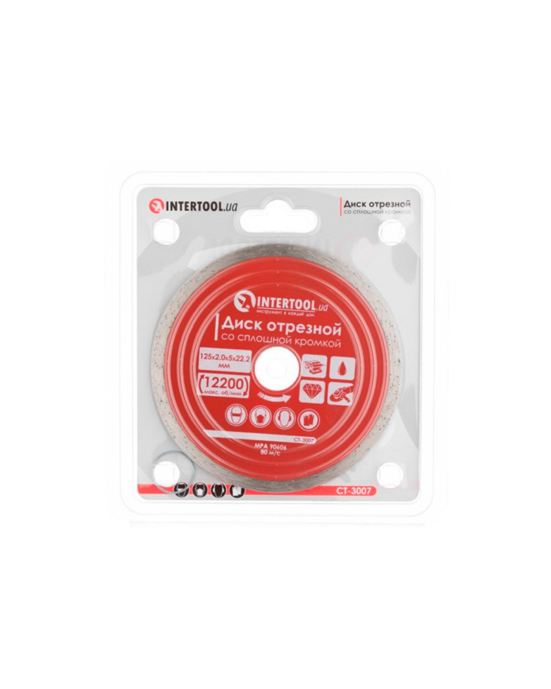Диск алмазний Intertool - 125 мм плитка Pro (CT-3007)