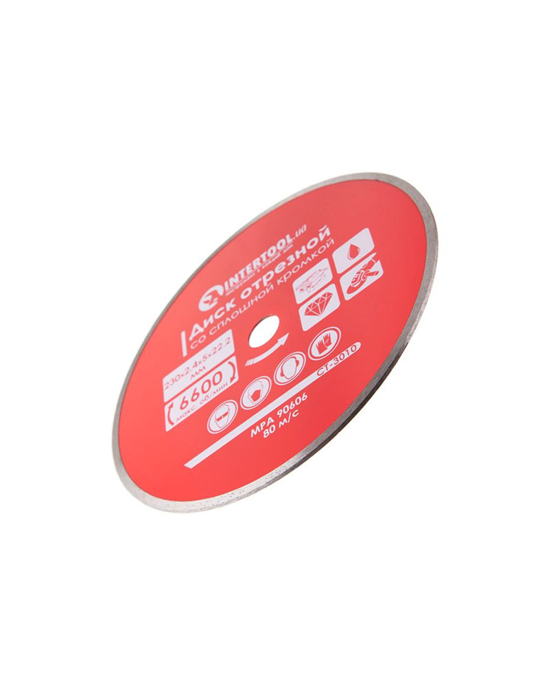 Диск алмазний Intertool - 230 мм плитка Pro (CT-3010)