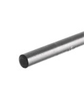 Свердло по бетону Intertool - 5 х 85 мм (SD-4005)