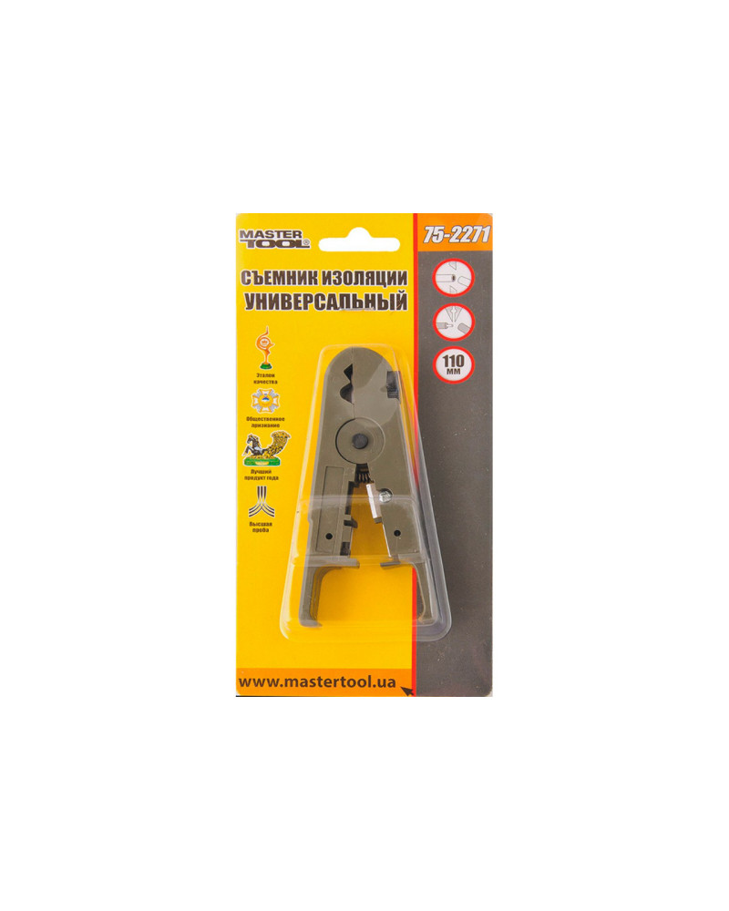 Знімач ізоляції Mastertool - 110 мм універсальний 0,2-8 мм² (75-2271)