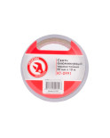 Скотч алюмінієвий Intertool - 50 мм х 10 м (KT-0991)
