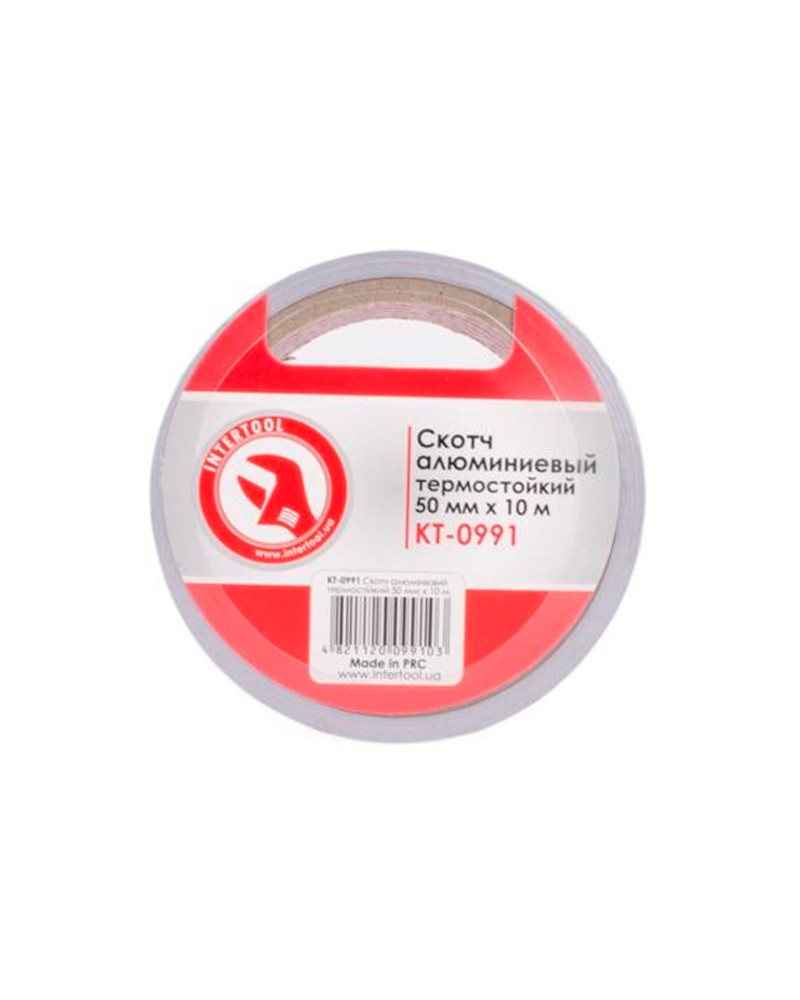 Скотч алюмінієвий Intertool - 50 мм х 10 м (KT-0991)