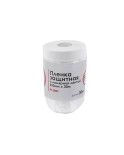 Плівка захисна з малярською стрічкою Intertool - 0,55 х 30 м (KT-0801)