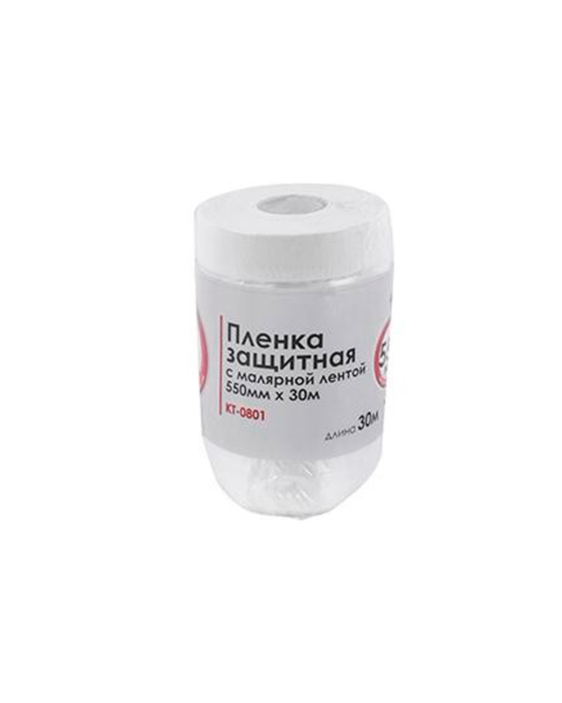 Плівка захисна з малярською стрічкою Intertool - 0,55 х 30 м (KT-0801)