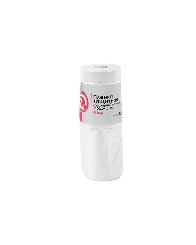 Плівка захисна з малярською стрічкою Intertool - 1,1 х 30 м (KT-0802)