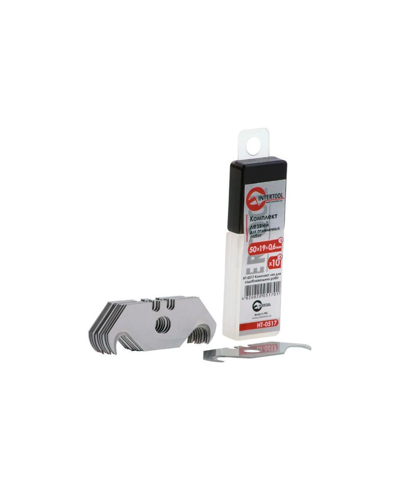 Лезо гак Intertool - 51 мм (10 шт.) (HT-0517)