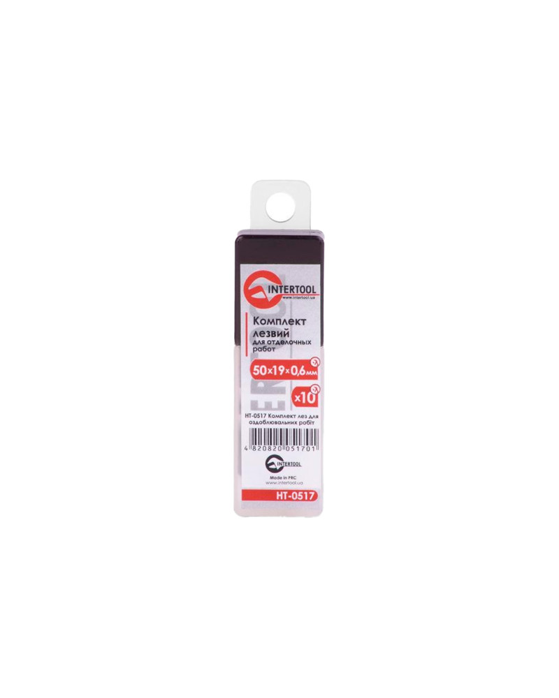Лезо гак Intertool - 51 мм (10 шт.) (HT-0517)