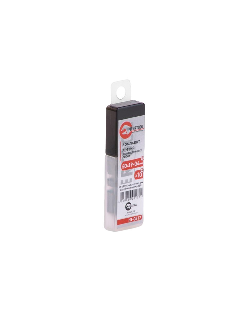 Лезо гак Intertool - 51 мм (10 шт.) (HT-0517)