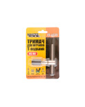 Тримач для мітчика Mastertool - M3 - M6 (15-1436)
