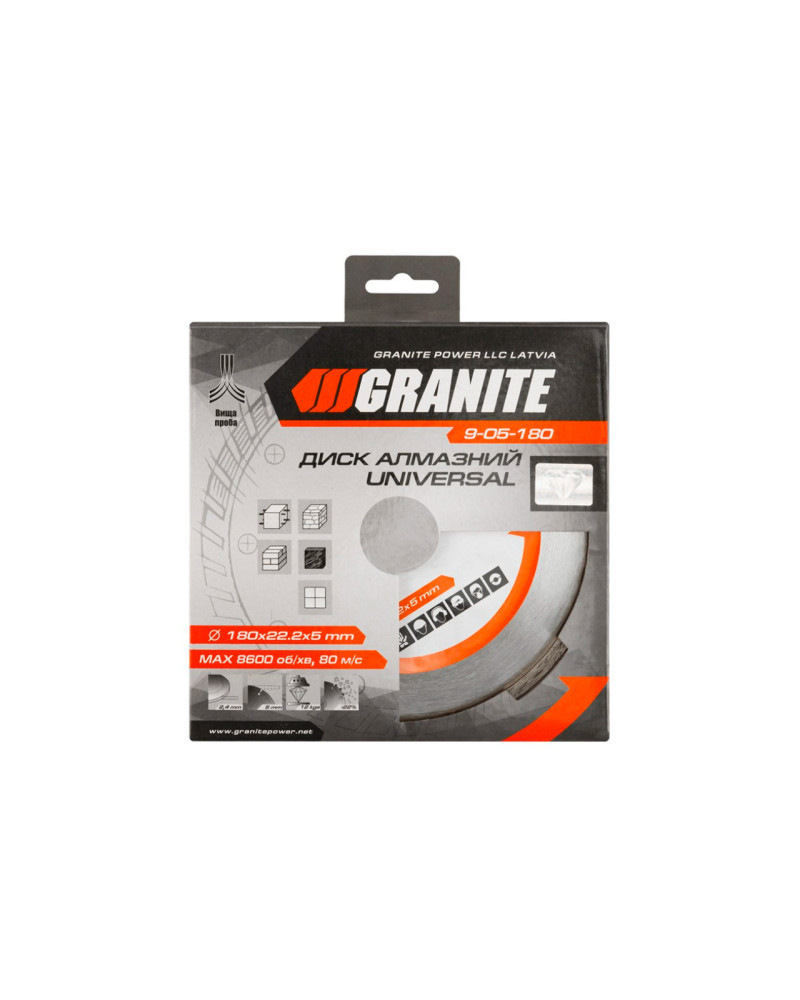 Диск алмазний Granite - 180 мм плитка (9-05-180)