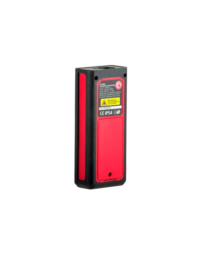 Далекомір лазерний Intertool - 80 м (MT-3056)