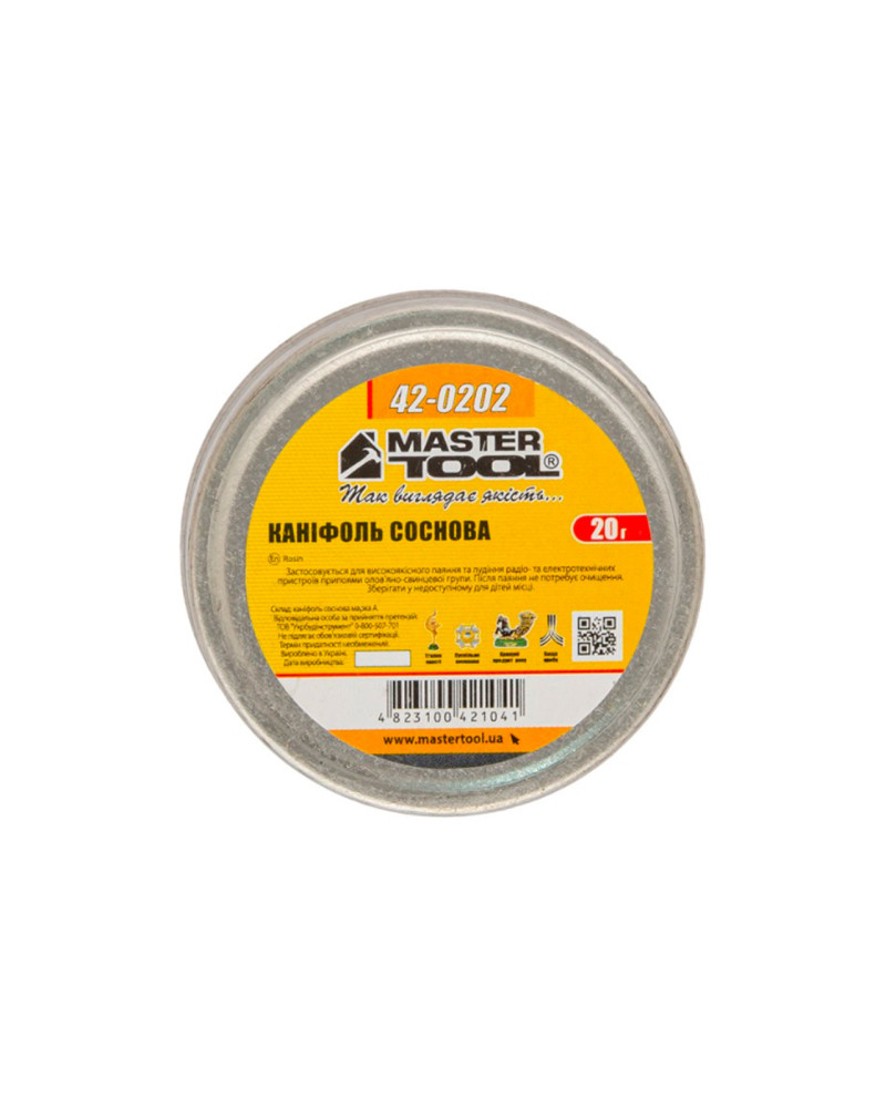 Каніфоль Mastertool - 20 г, соснова (42-0202)