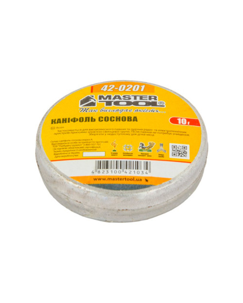 Каніфоль Mastertool - 10 г, соснова (42-0201)