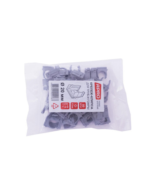 Кліпса для гофри Apro - 20 мм сіра (50 шт.) (KG-20G)
