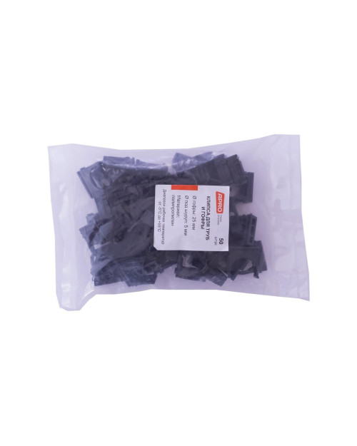 Кліпса для гофри Apro - 25 мм Чорна (50 шт.) (KG-25B)