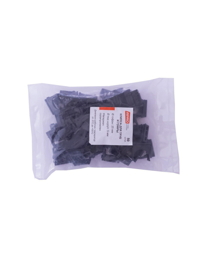 Кліпса для гофри Apro - 25 мм Чорна (50 шт.) (KG-25B)