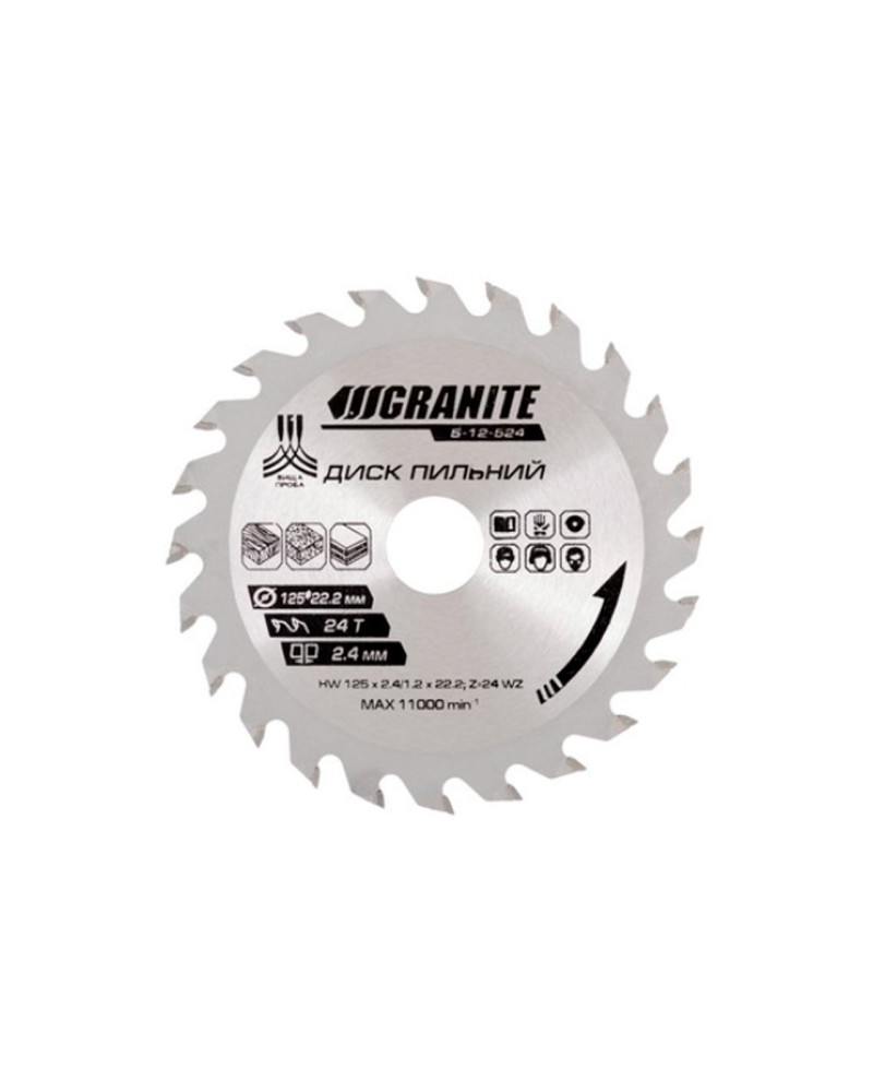 Диск пильний Granite - 125 x 24T x 22,2 мм (5-12-524)