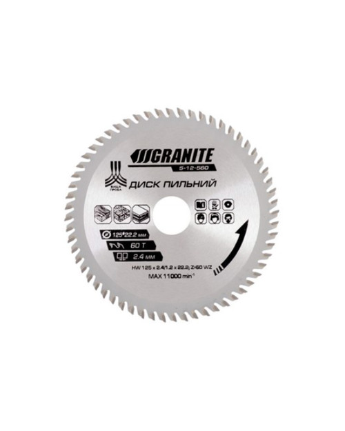 Диск пильний Granite - 125 x 60T x 22,2 мм (5-12-560)