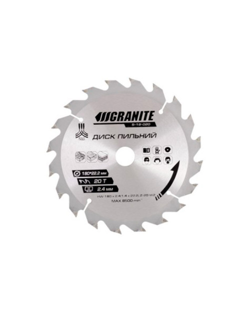 Диск пильний Granite - 180 x 20T x 22,2 мм (22,2-20) (5-18-020)