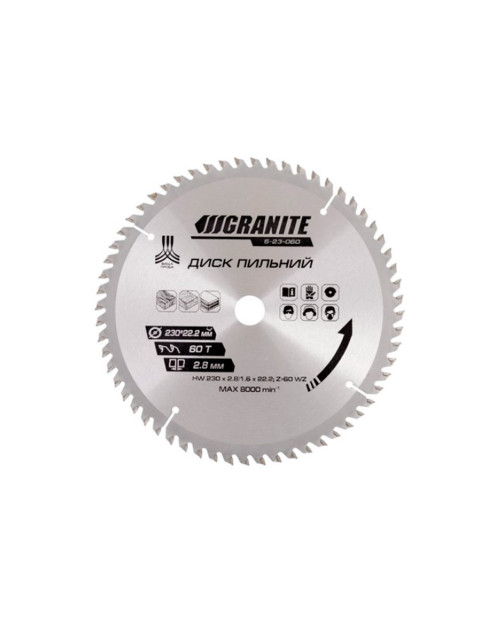 Диск пильний Granite - 230 x 60T x 22,2 мм (5-23-060)