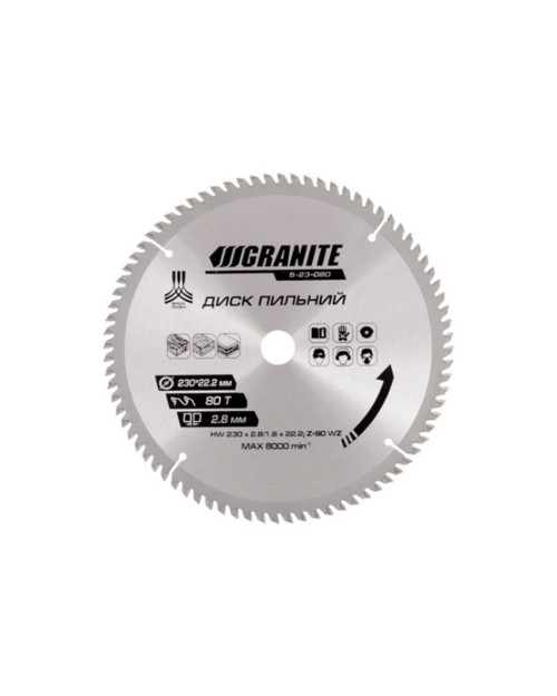 Диск пильний Granite - 230 x 80T x 22,2 мм (5-23-080)