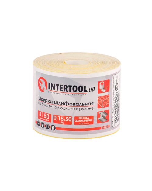Шліфувальна шкурка Intertool - 115 мм x 50 м x P150 папір (BT-0822)