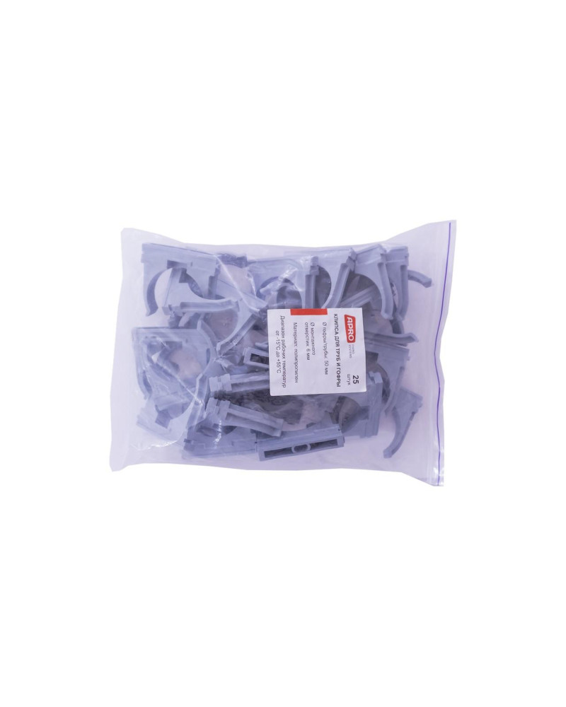 Кліпса для гофри Apro - 50 мм сіра (25 шт.) (KG-50G)