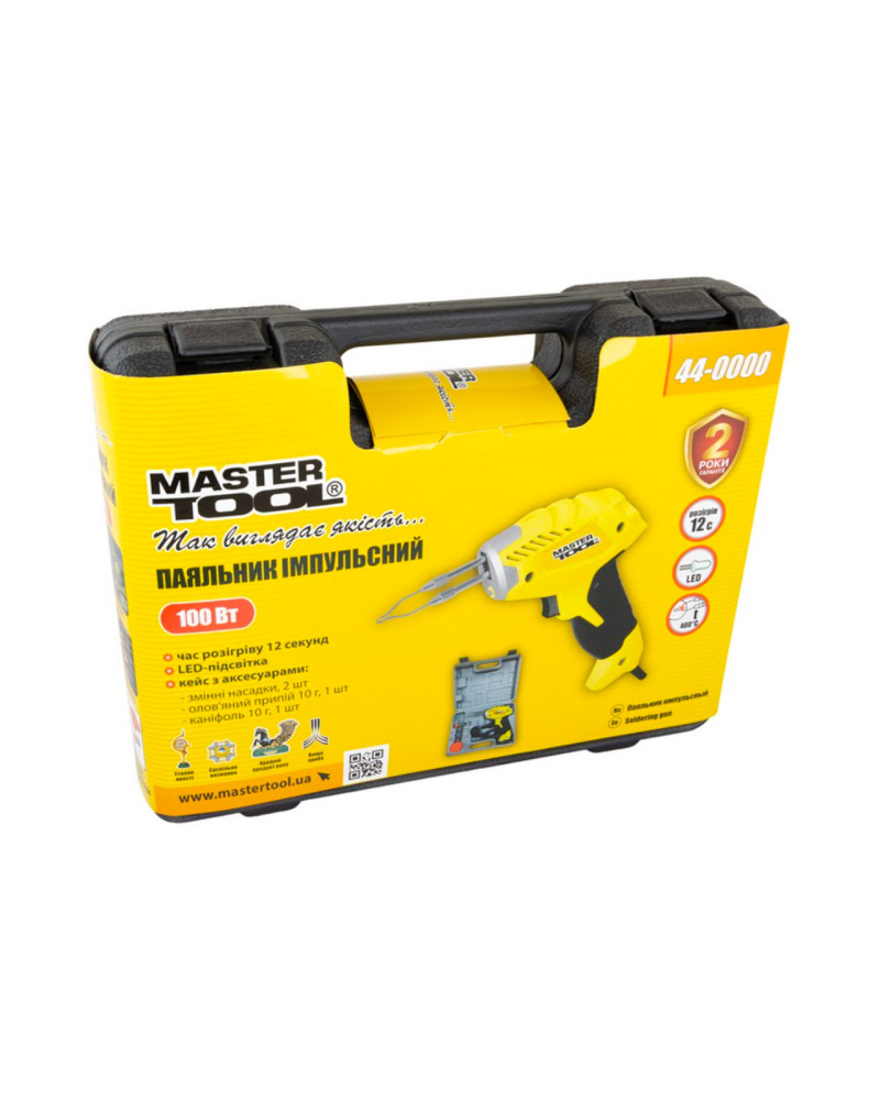 Паяльник імпульсний Mastertool - 3-в -1 100 Вт (44-0000)
