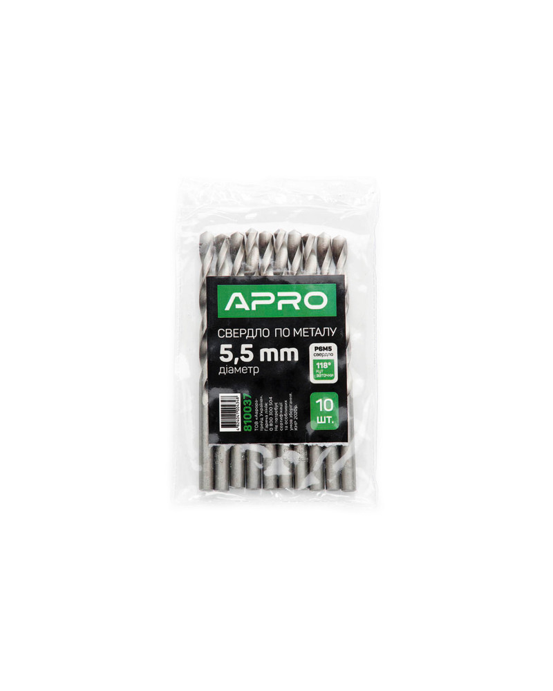 Свердло по металу Apro - 5,5 мм Р6М5 (810037)