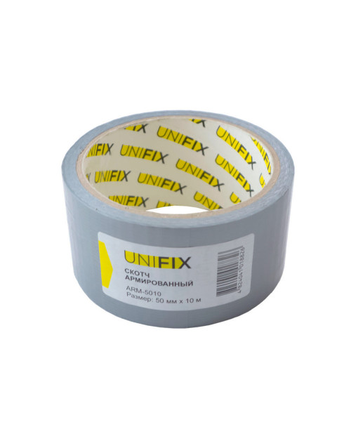 Скотч армований Unifix - 50 мм x 10 м (ARM-5010)