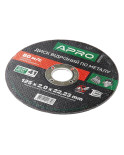 Диск відрізний по металу Apro - 125 х 2,0 х 22,2 мм (829006)