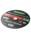 Диск відрізний по металу Apro - 230 х 2,5 х 22,2 мм (829013)