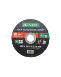 Диск відрізний по металу Apro - 125 х 1,6 х 22,2 мм (829005)
