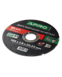 Диск відрізний по металу Apro - 125 х 1,6 х 22,2 мм (829005)
