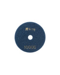 Круг алмазний шліфувальний Рамболд - 100 мм x P10000 (100 x 10000)